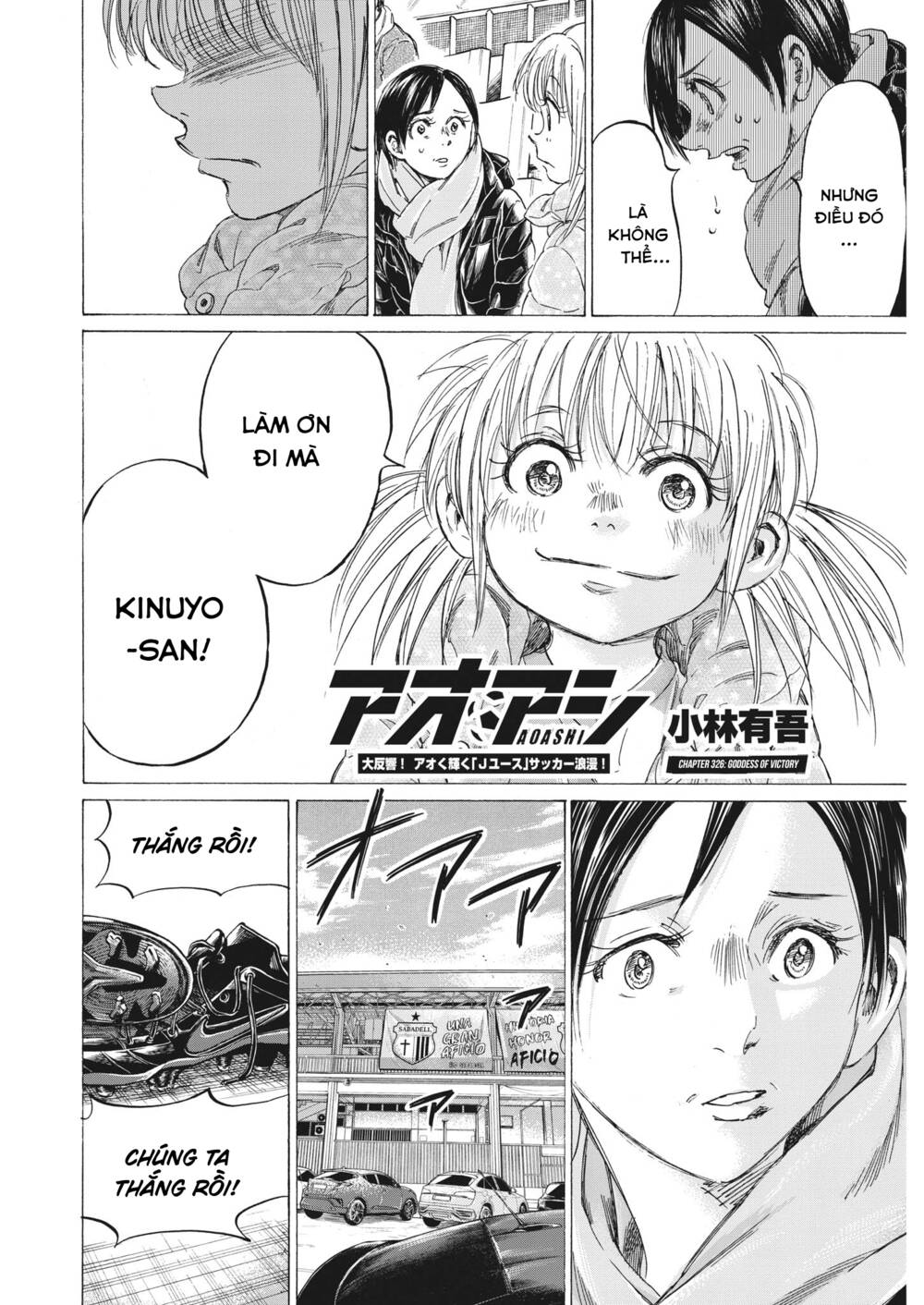 Thiên Tài Bóng Đá Ashito - Chapter 326 - Page 3