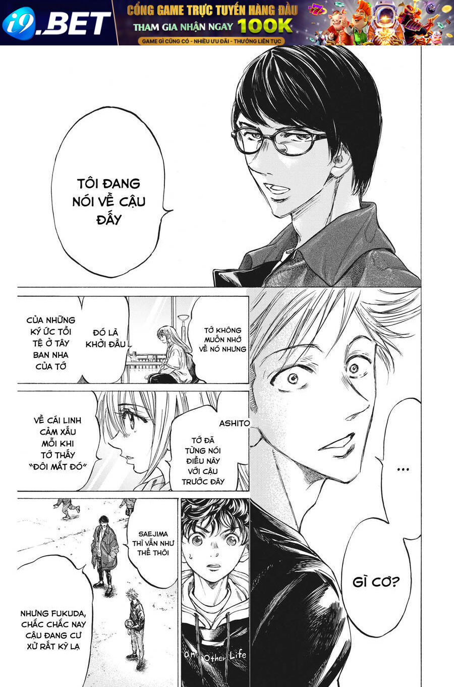 Thiên Tài Bóng Đá Ashito - Chapter 329 - Page 12