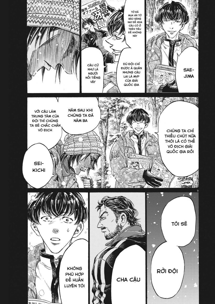 Thiên Tài Bóng Đá Ashito - Chapter 329 - Page 8
