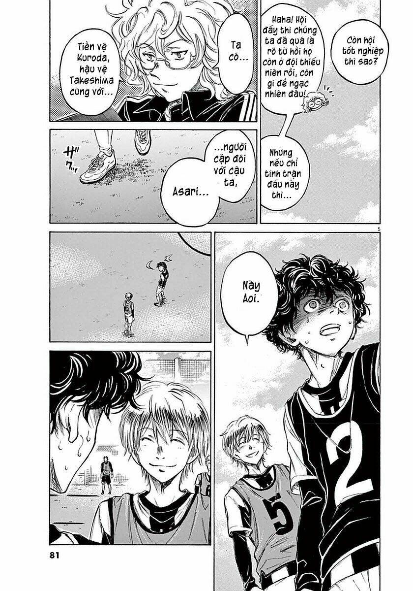 Thiên Tài Bóng Đá Ashito - Chapter 33 - Page 4