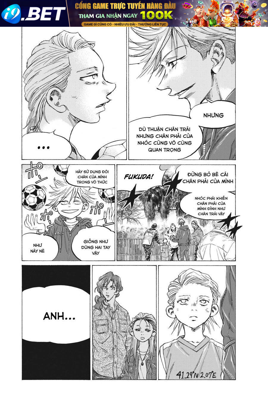 Thiên Tài Bóng Đá Ashito - Chapter 331 - Page 7