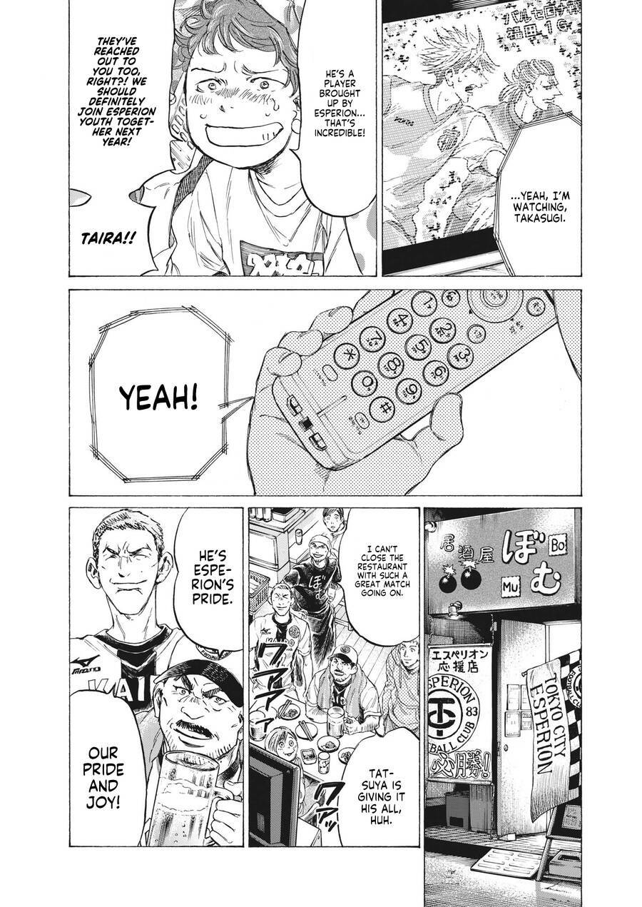 Thiên Tài Bóng Đá Ashito - Chapter 333 - Page 8