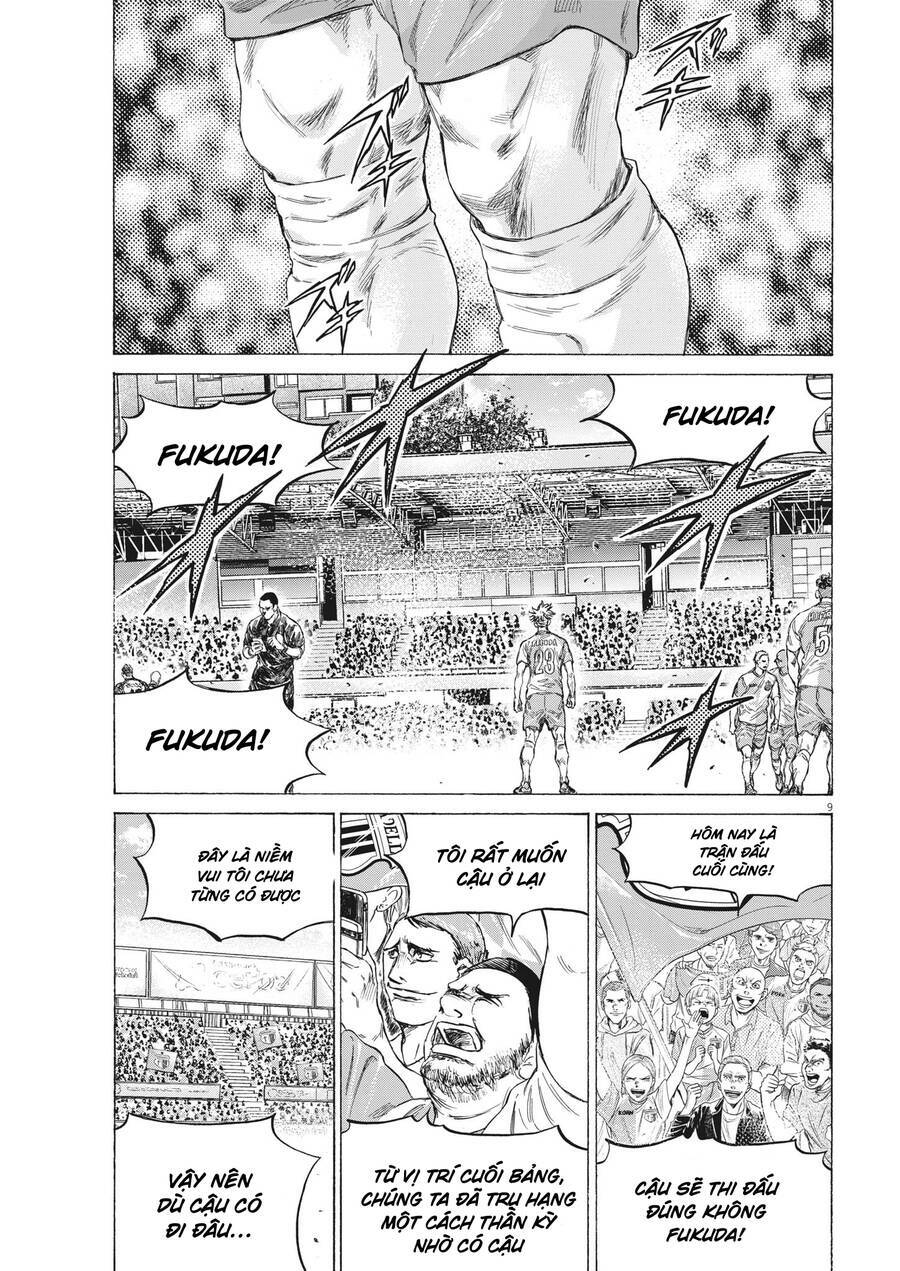 Thiên Tài Bóng Đá Ashito - Chapter 335 - Page 8