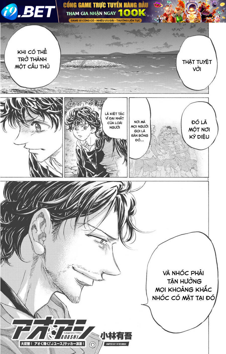 Thiên Tài Bóng Đá Ashito - Chapter 337 - Page 5