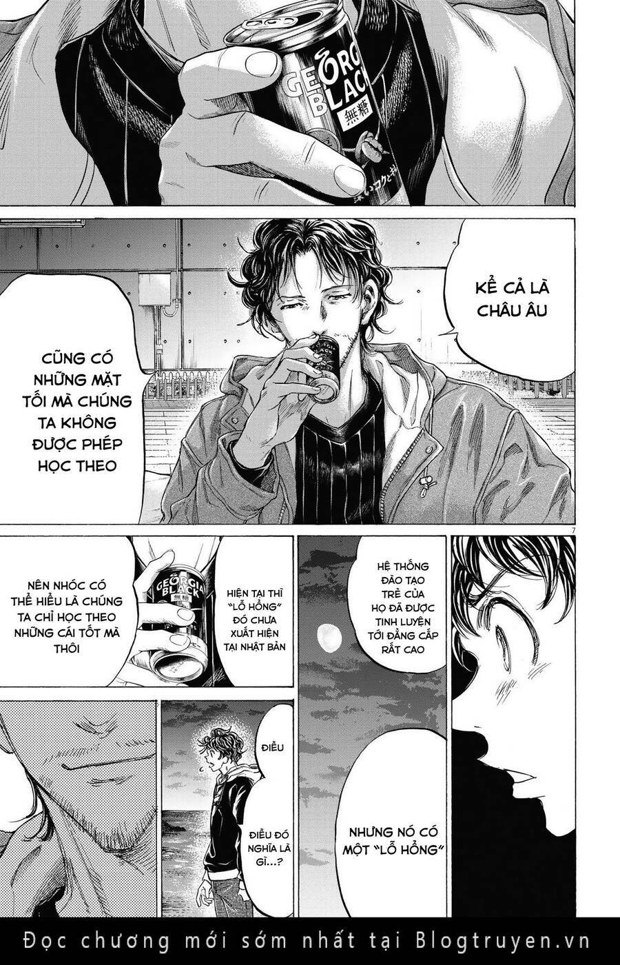 Thiên Tài Bóng Đá Ashito - Chapter 337 - Page 7