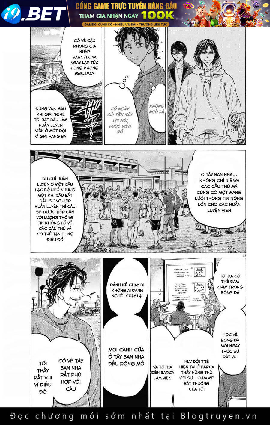 Thiên Tài Bóng Đá Ashito - Chapter 342 - Page 13