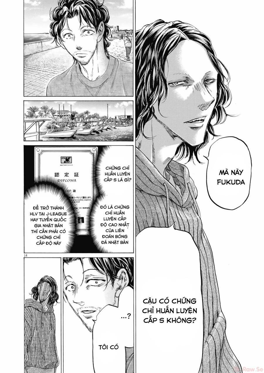 Thiên Tài Bóng Đá Ashito - Chapter 342 - Page 14