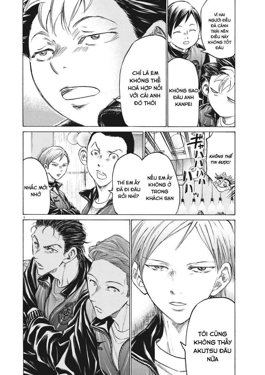 Thiên Tài Bóng Đá Ashito - Chapter 344 - Page 4