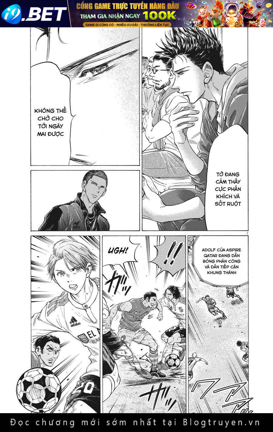 Thiên Tài Bóng Đá Ashito - Chapter 344 - Page 7