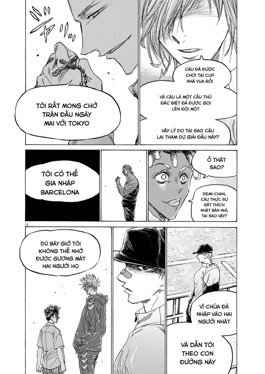 Thiên Tài Bóng Đá Ashito - Chapter 345 - Page 16