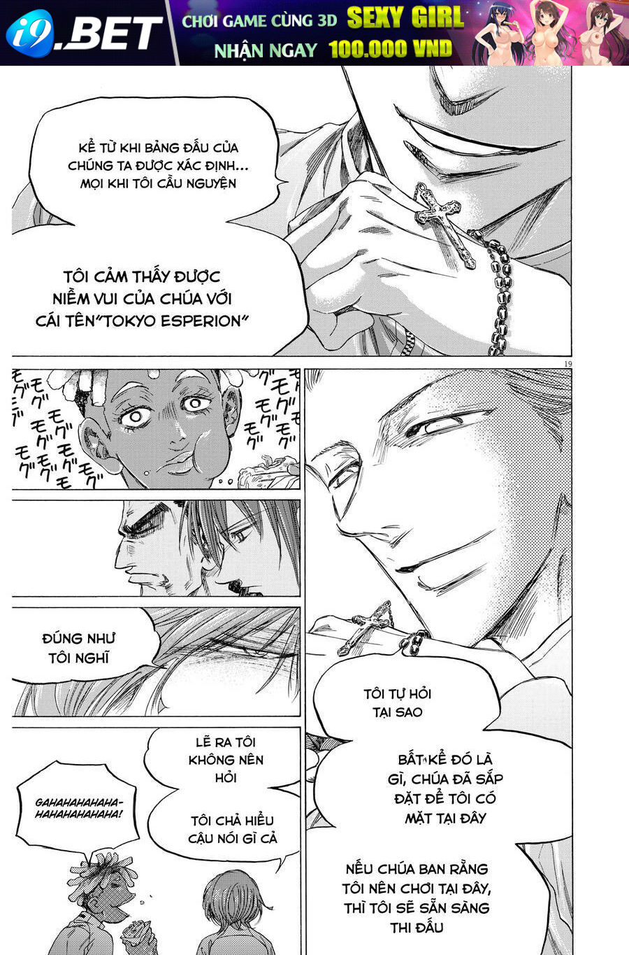 Thiên Tài Bóng Đá Ashito - Chapter 345 - Page 17