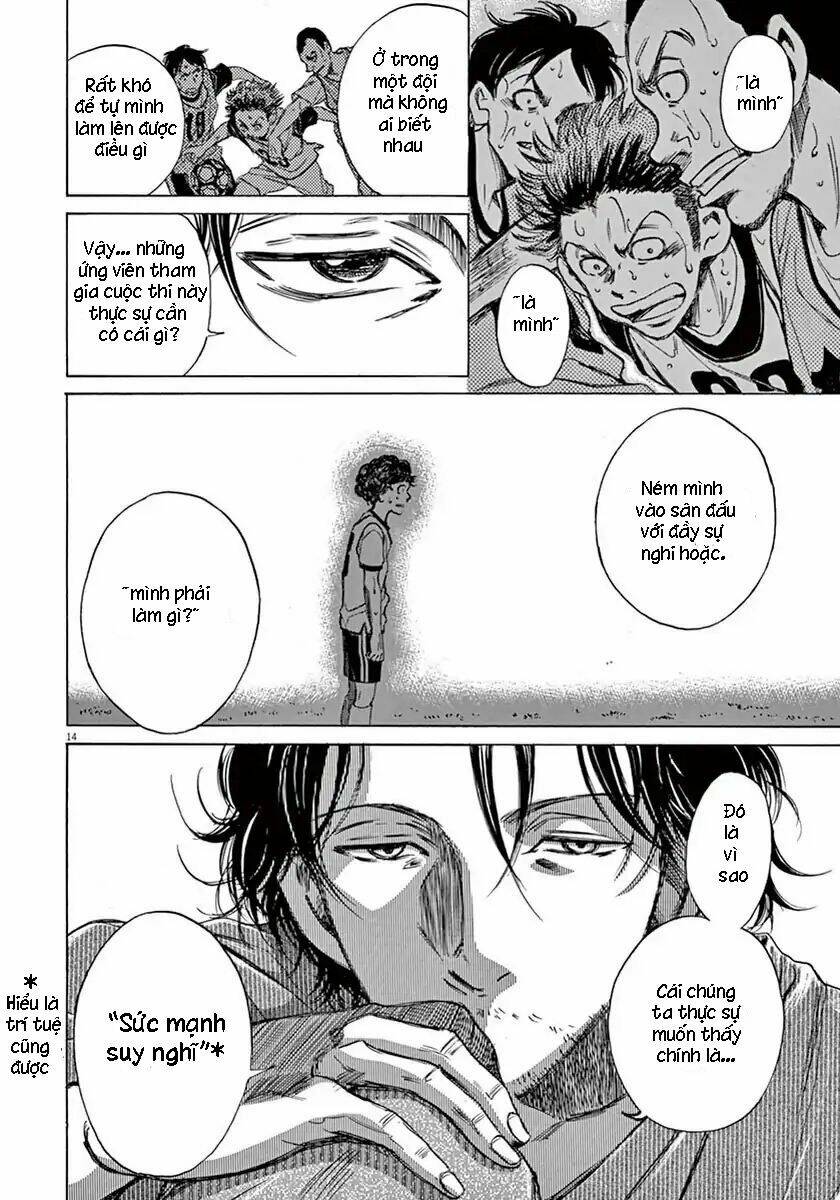 Thiên Tài Bóng Đá Ashito - Chapter 4 - Page 12