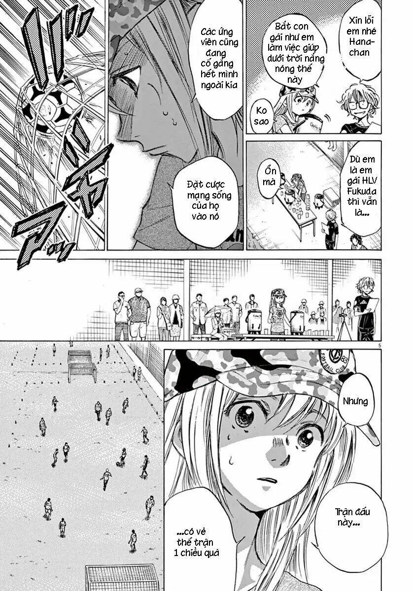 Thiên Tài Bóng Đá Ashito - Chapter 4 - Page 3