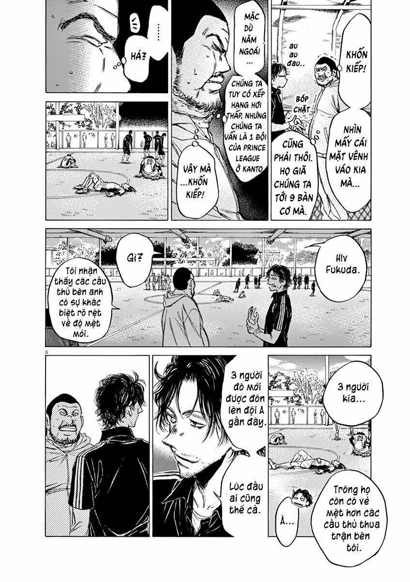 Thiên Tài Bóng Đá Ashito - Chapter 40 - Page 11