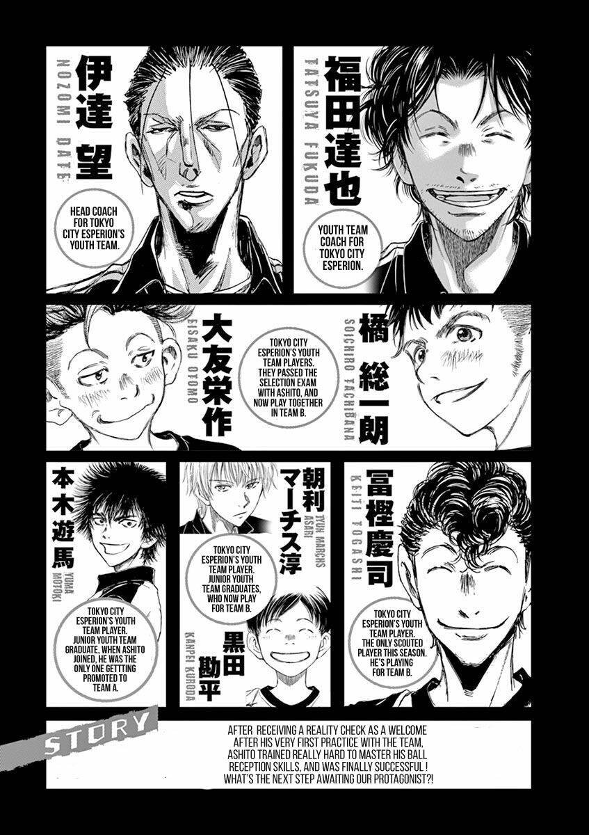 Thiên Tài Bóng Đá Ashito - Chapter 40 - Page 4