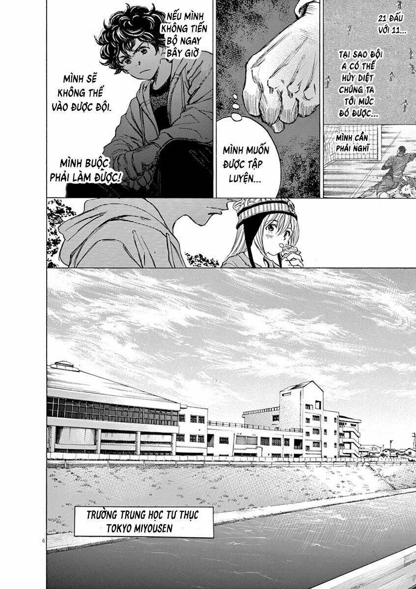 Thiên Tài Bóng Đá Ashito - Chapter 44 - Page 7