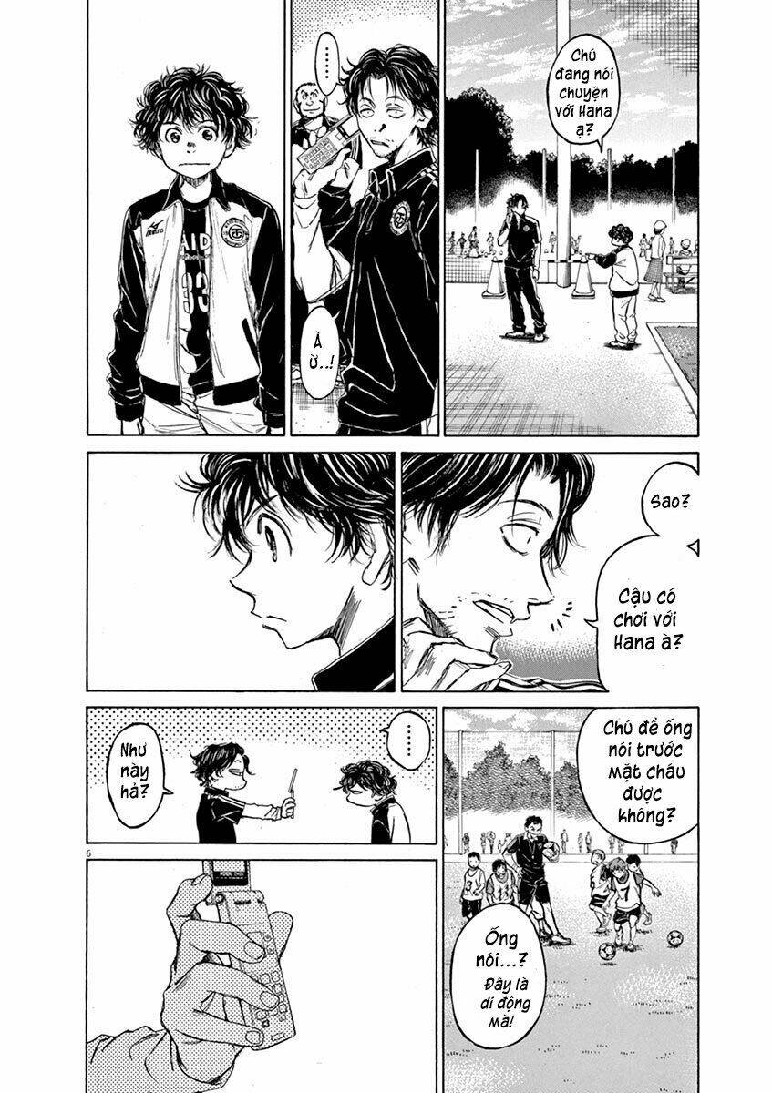 Thiên Tài Bóng Đá Ashito - Chapter 47 - Page 7