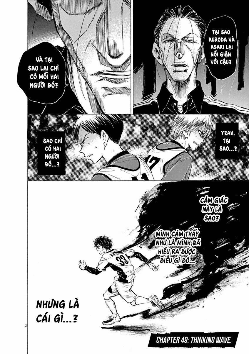 Thiên Tài Bóng Đá Ashito - Chapter 49 - Page 3