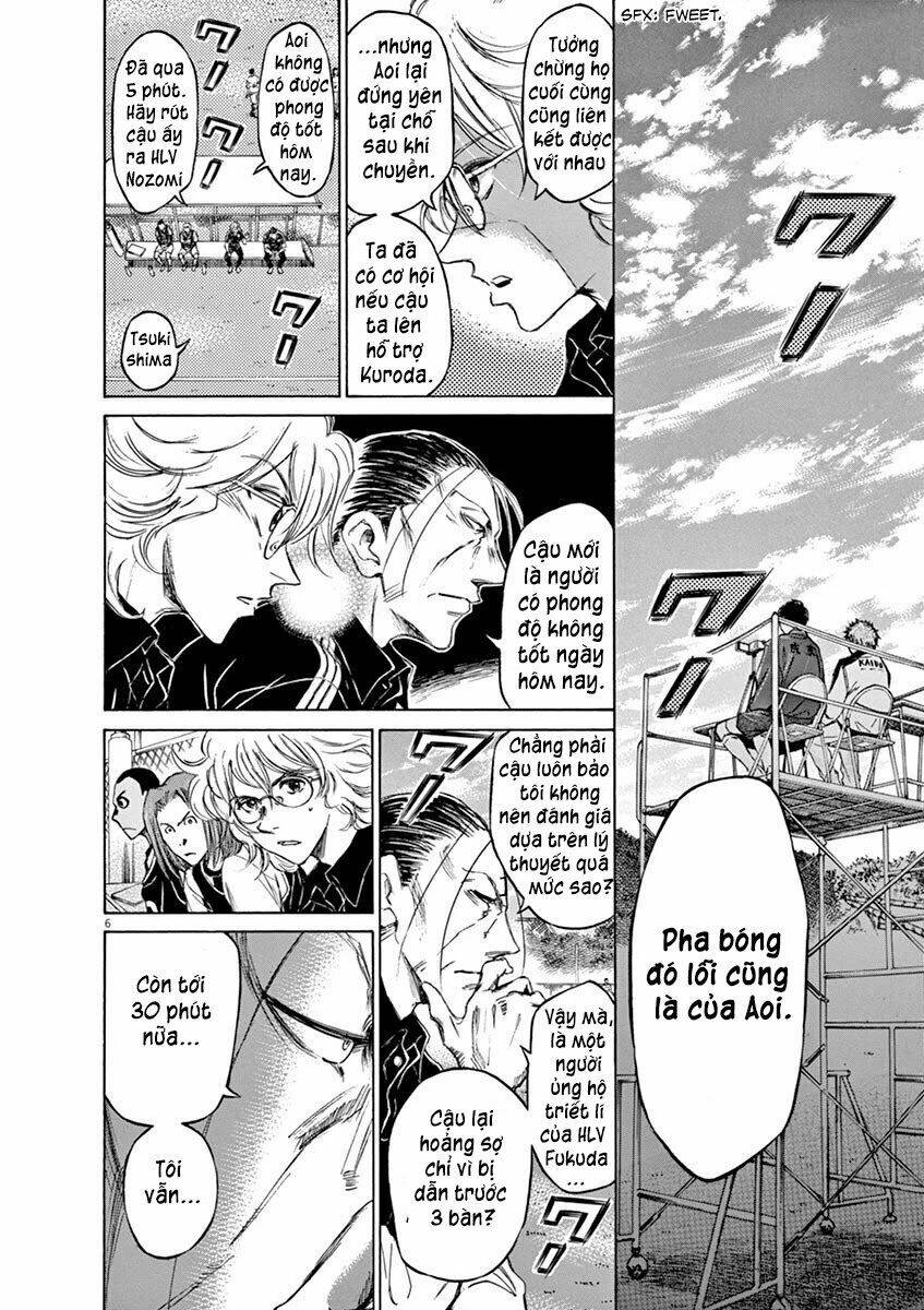 Thiên Tài Bóng Đá Ashito - Chapter 50 - Page 6