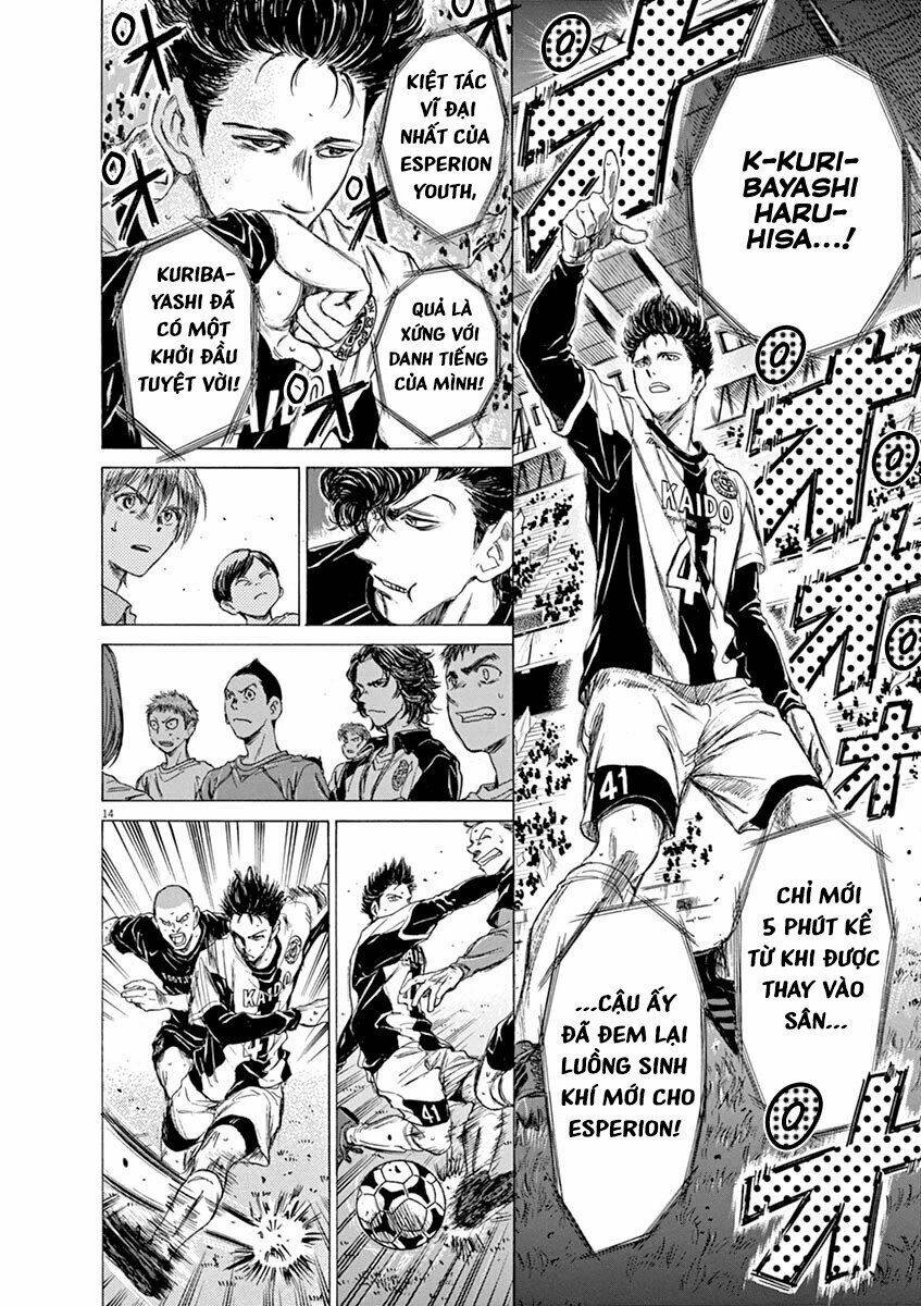 Thiên Tài Bóng Đá Ashito - Chapter 57 - Page 15