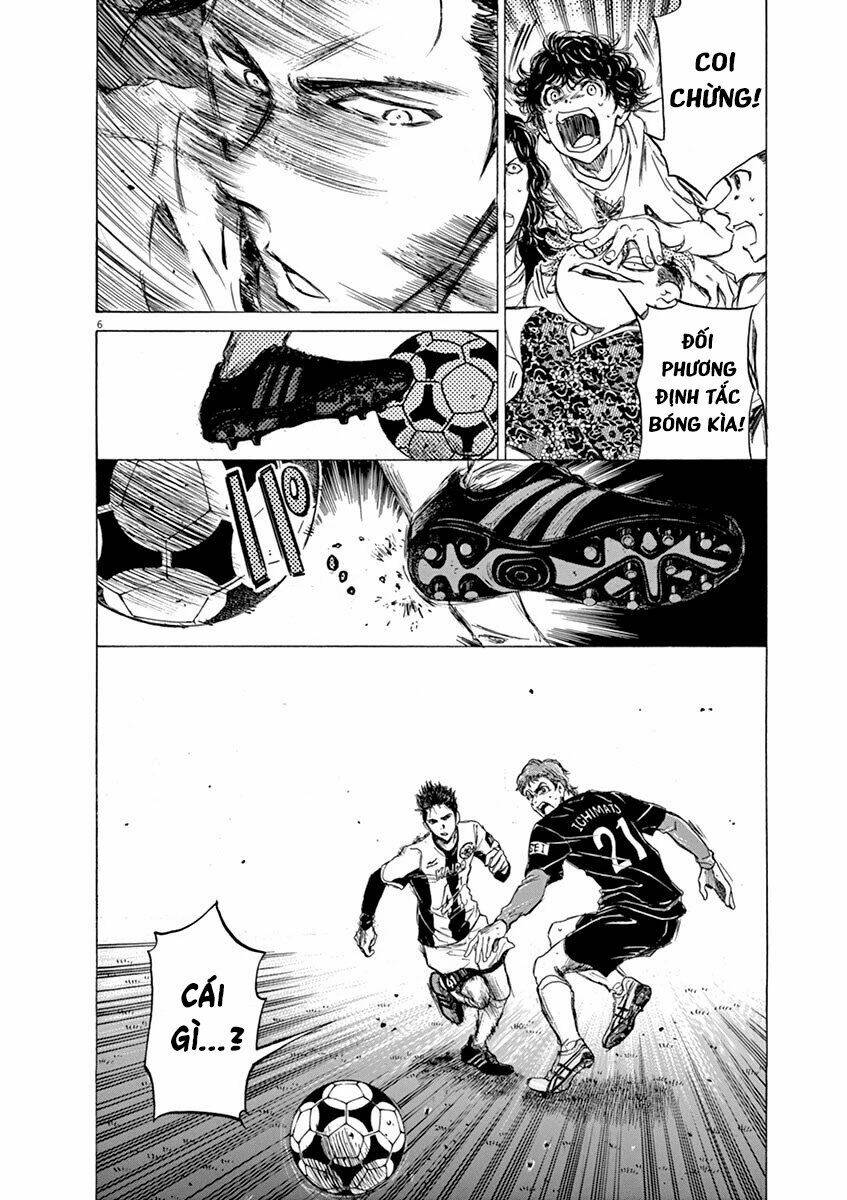 Thiên Tài Bóng Đá Ashito - Chapter 57 - Page 7