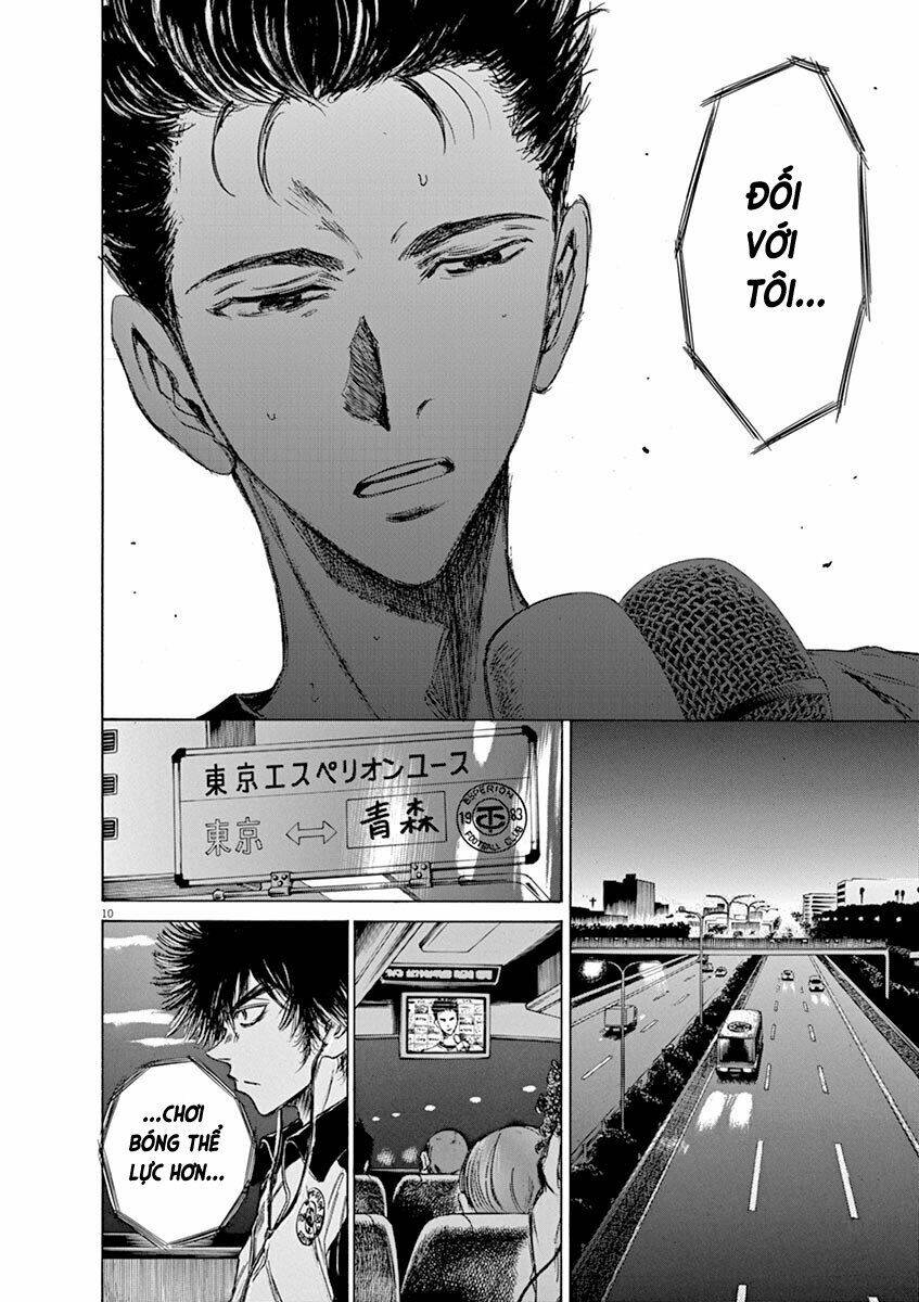Thiên Tài Bóng Đá Ashito - Chapter 58 - Page 11