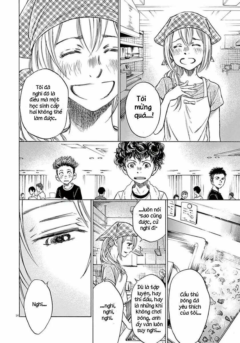 Thiên Tài Bóng Đá Ashito - Chapter 6 - Page 13