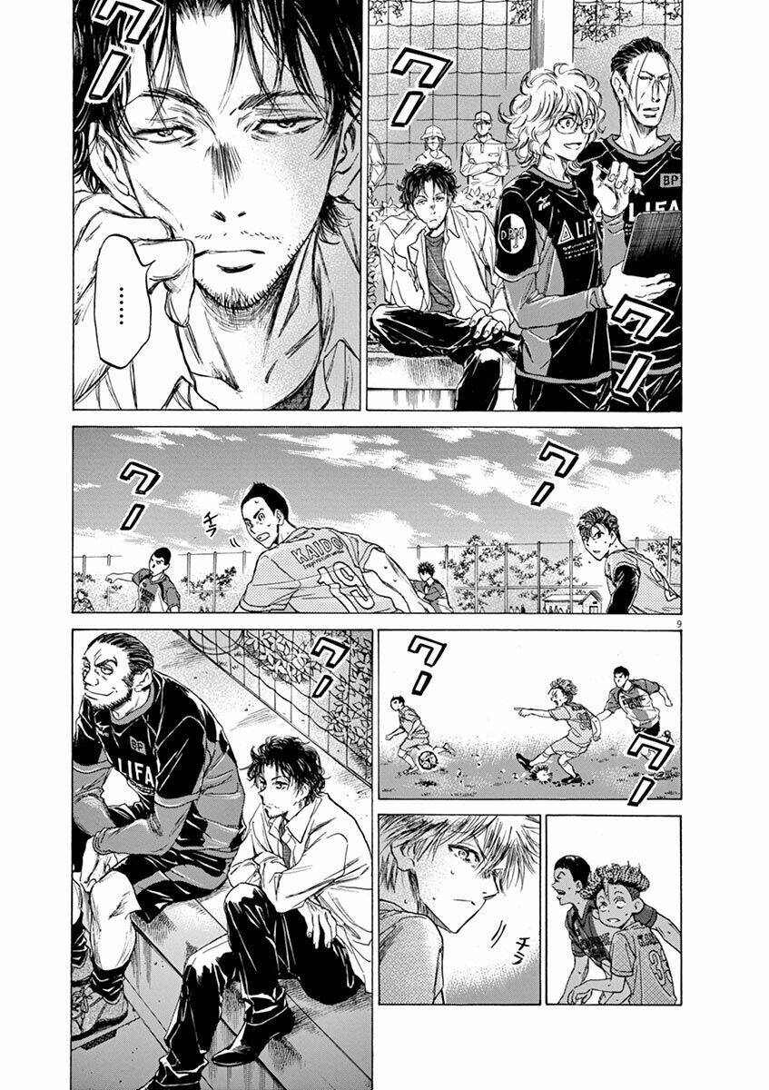 Thiên Tài Bóng Đá Ashito - Chapter 60 - Page 10