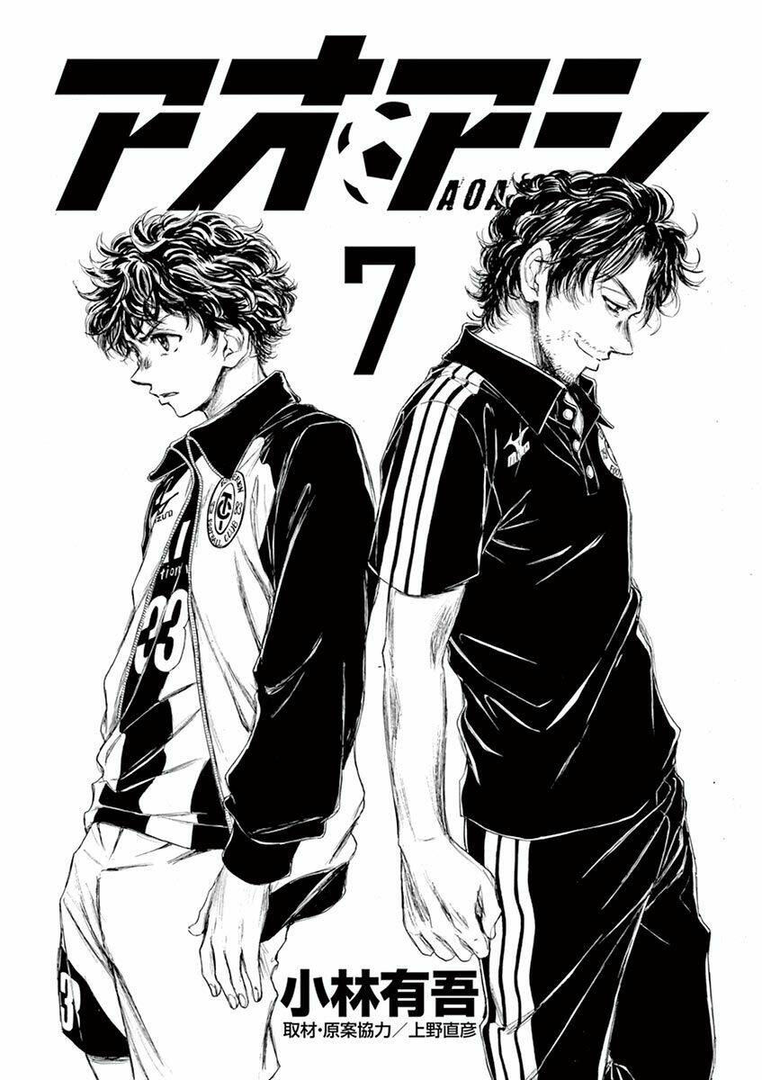 Thiên Tài Bóng Đá Ashito - Chapter 62 - Page 3