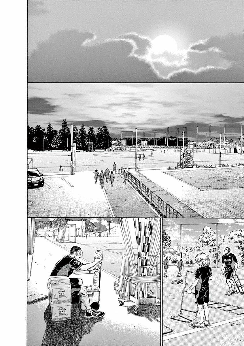 Thiên Tài Bóng Đá Ashito - Chapter 66 - Page 6