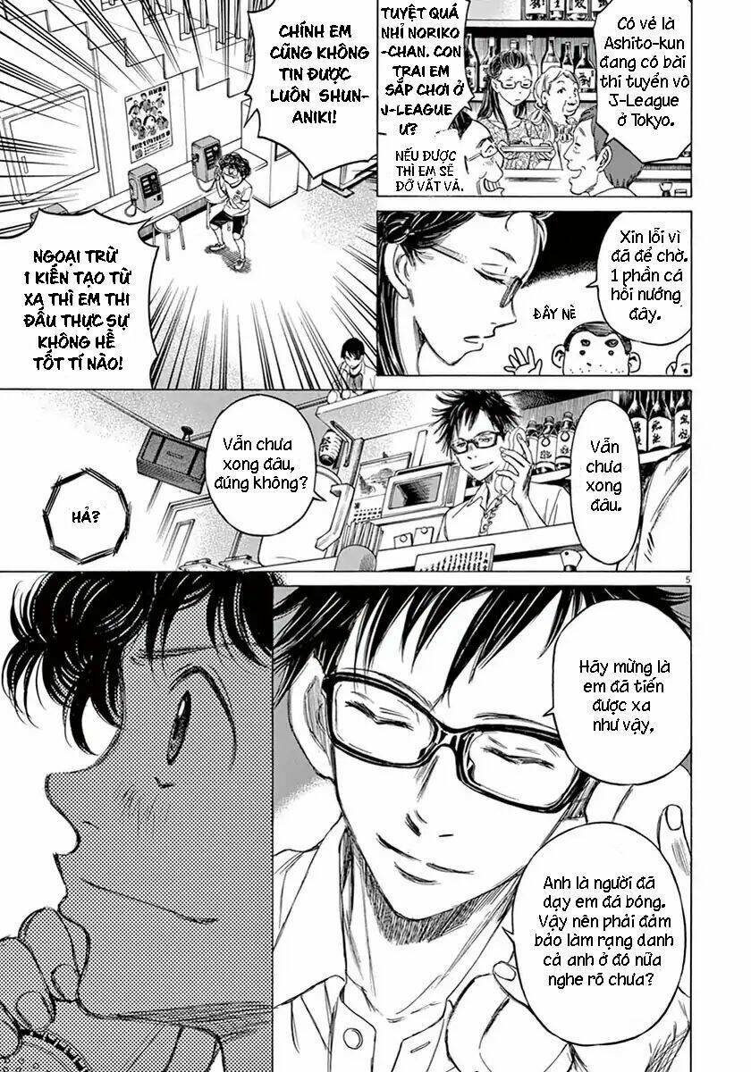 Thiên Tài Bóng Đá Ashito - Chapter 7 - Page 4