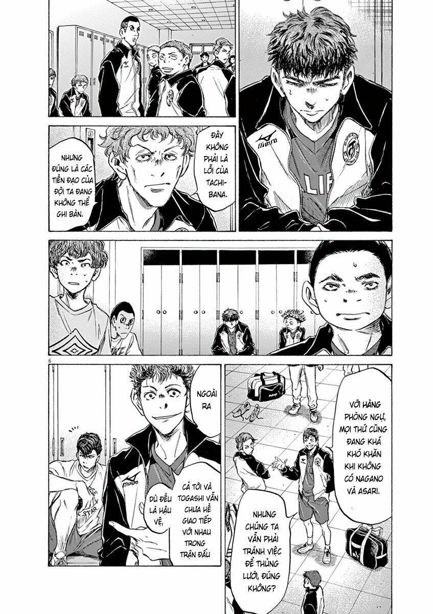 Thiên Tài Bóng Đá Ashito - Chapter 73 - Page 12