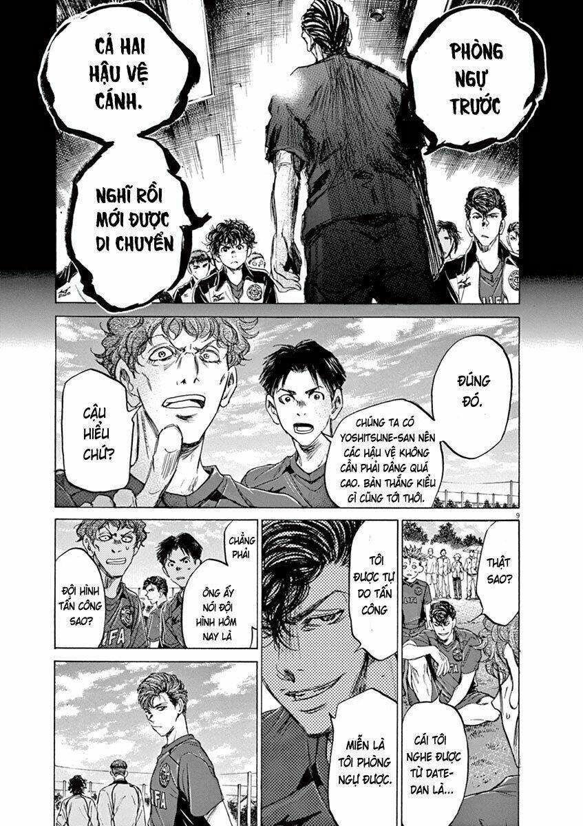 Thiên Tài Bóng Đá Ashito - Chapter 76 - Page 10