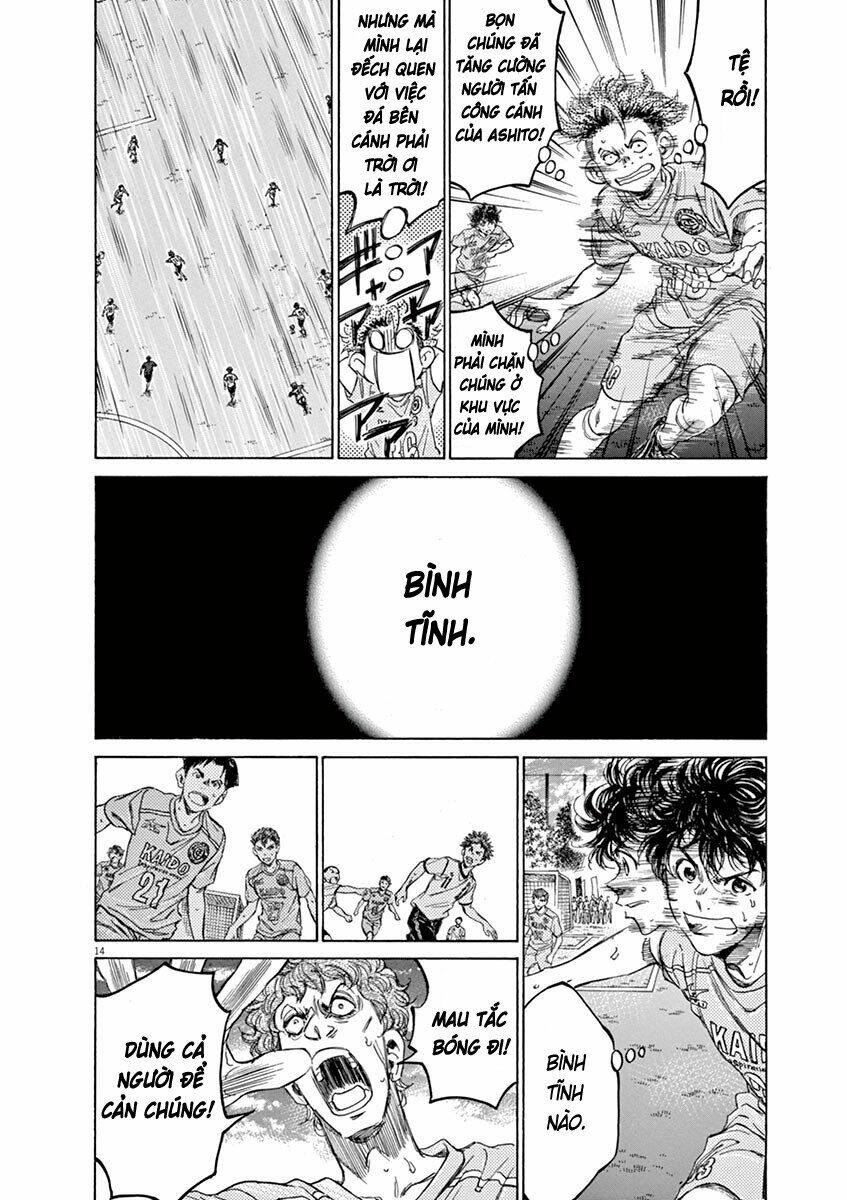 Thiên Tài Bóng Đá Ashito - Chapter 77 - Page 15
