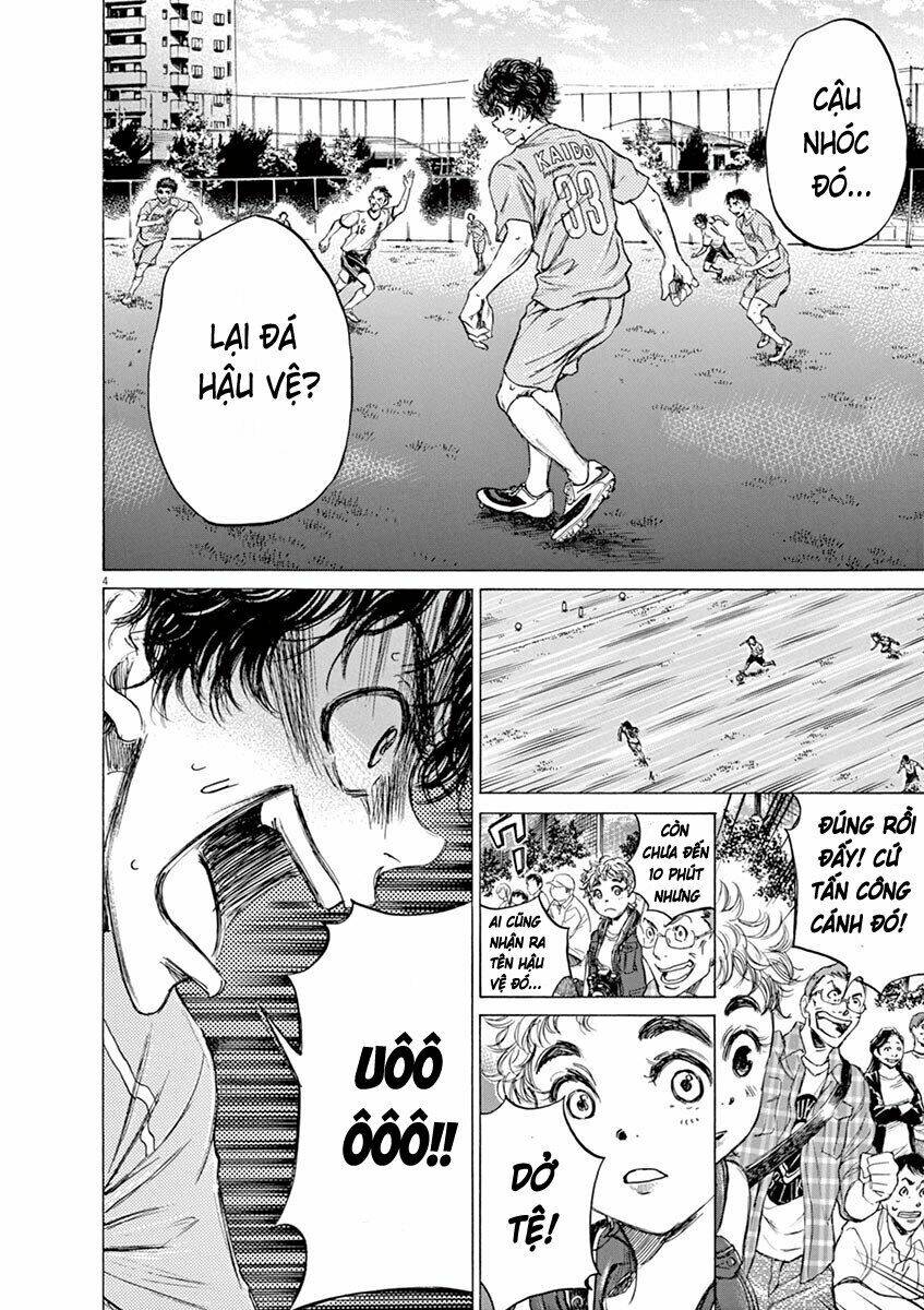 Thiên Tài Bóng Đá Ashito - Chapter 77 - Page 5