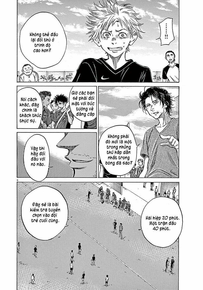 Thiên Tài Bóng Đá Ashito - Chapter 8 - Page 9
