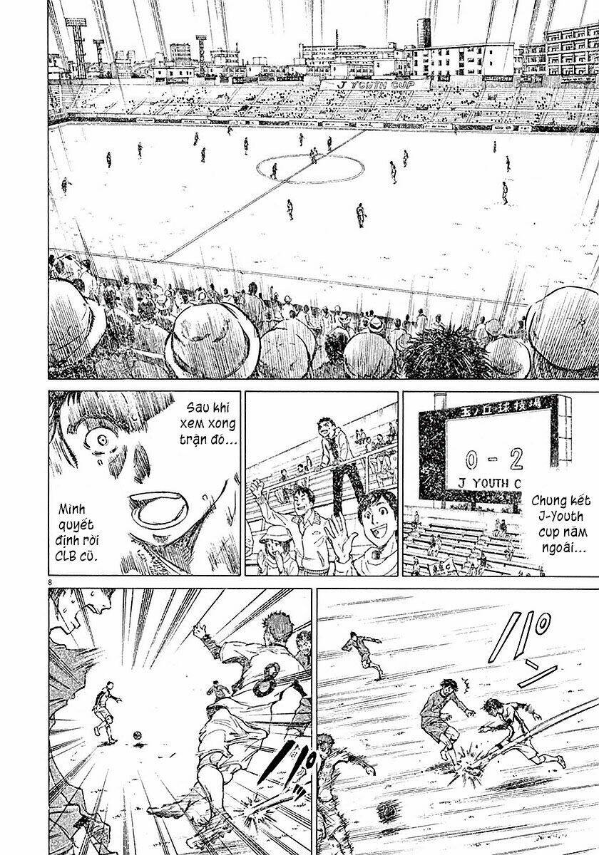 Thiên Tài Bóng Đá Ashito - Chapter 8 - Page 11