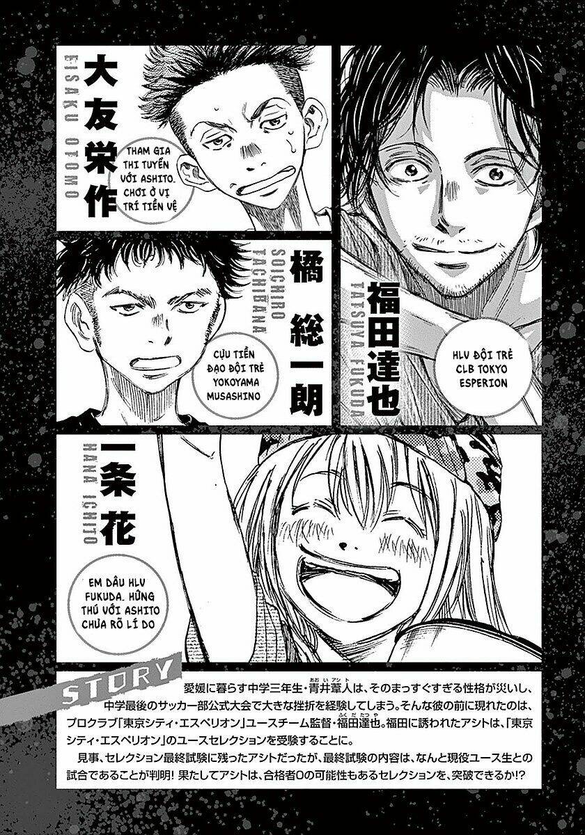 Thiên Tài Bóng Đá Ashito - Chapter 8 - Page 3