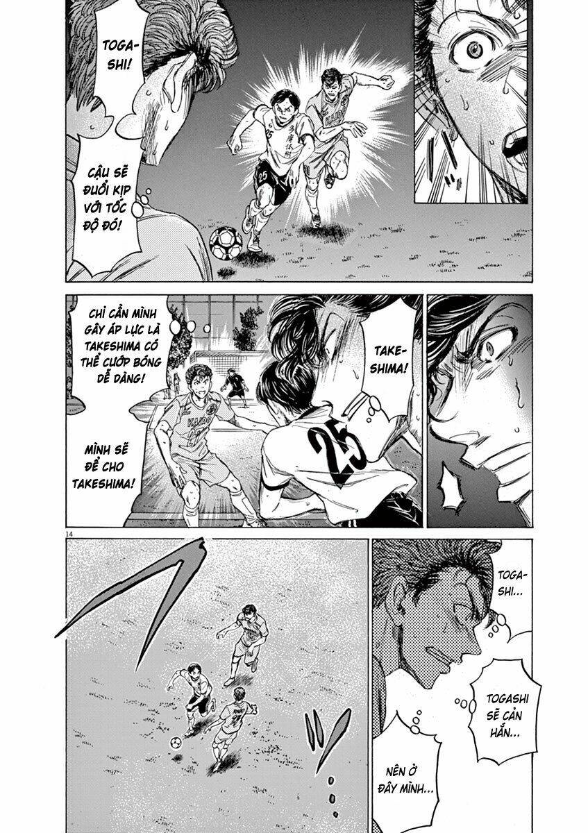 Thiên Tài Bóng Đá Ashito - Chapter 80 - Page 15