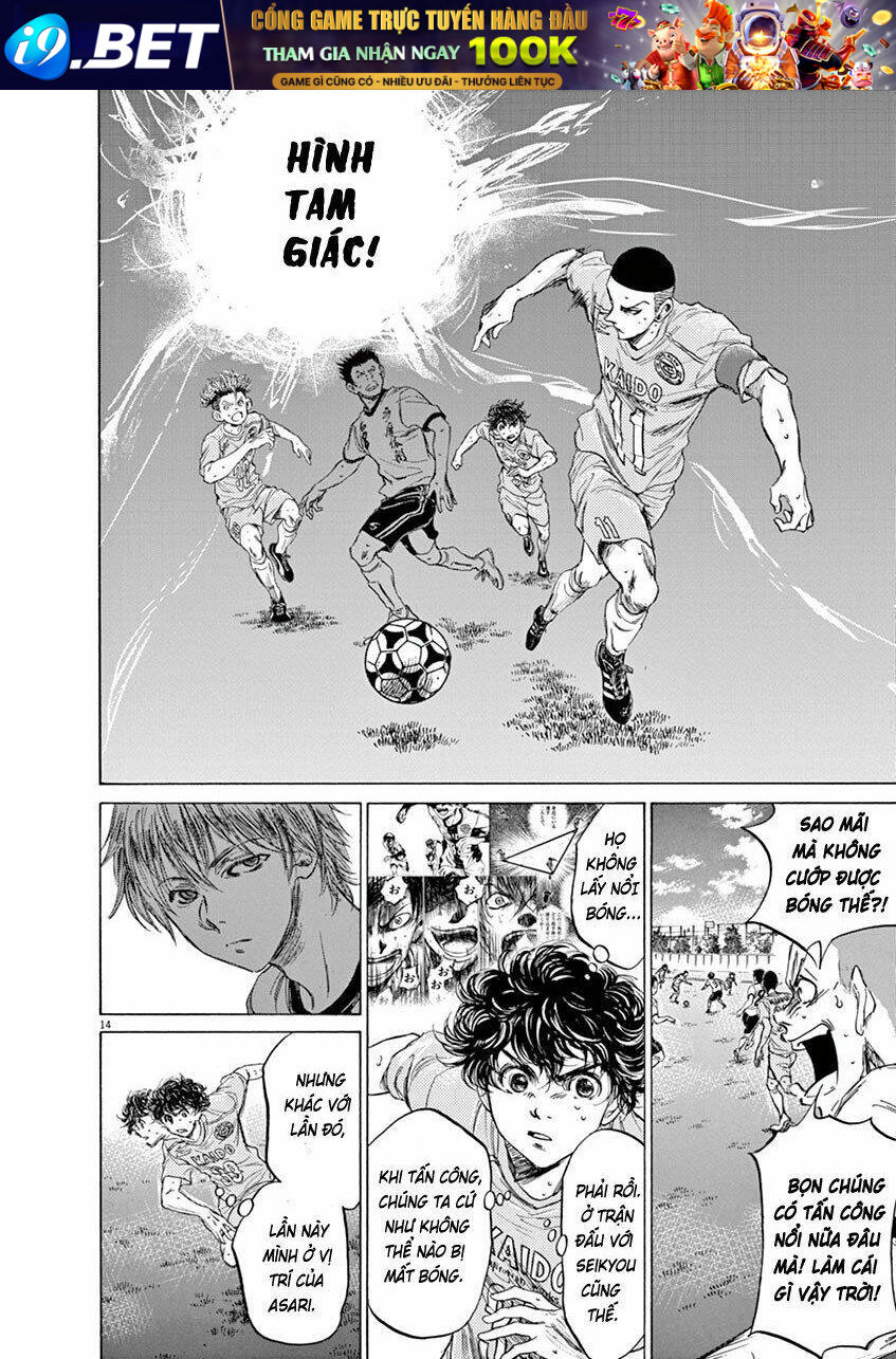 Thiên Tài Bóng Đá Ashito - Chapter 81 - Page 15