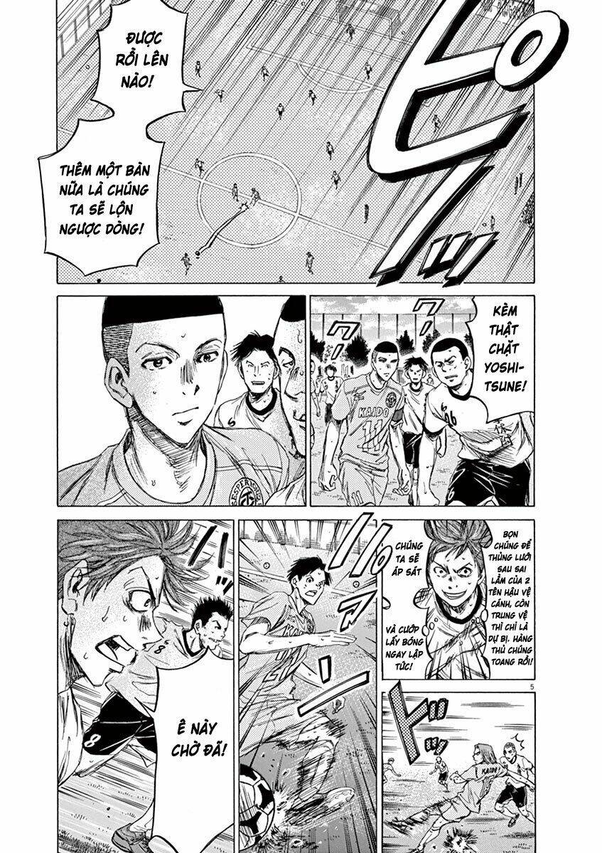 Thiên Tài Bóng Đá Ashito - Chapter 81 - Page 6