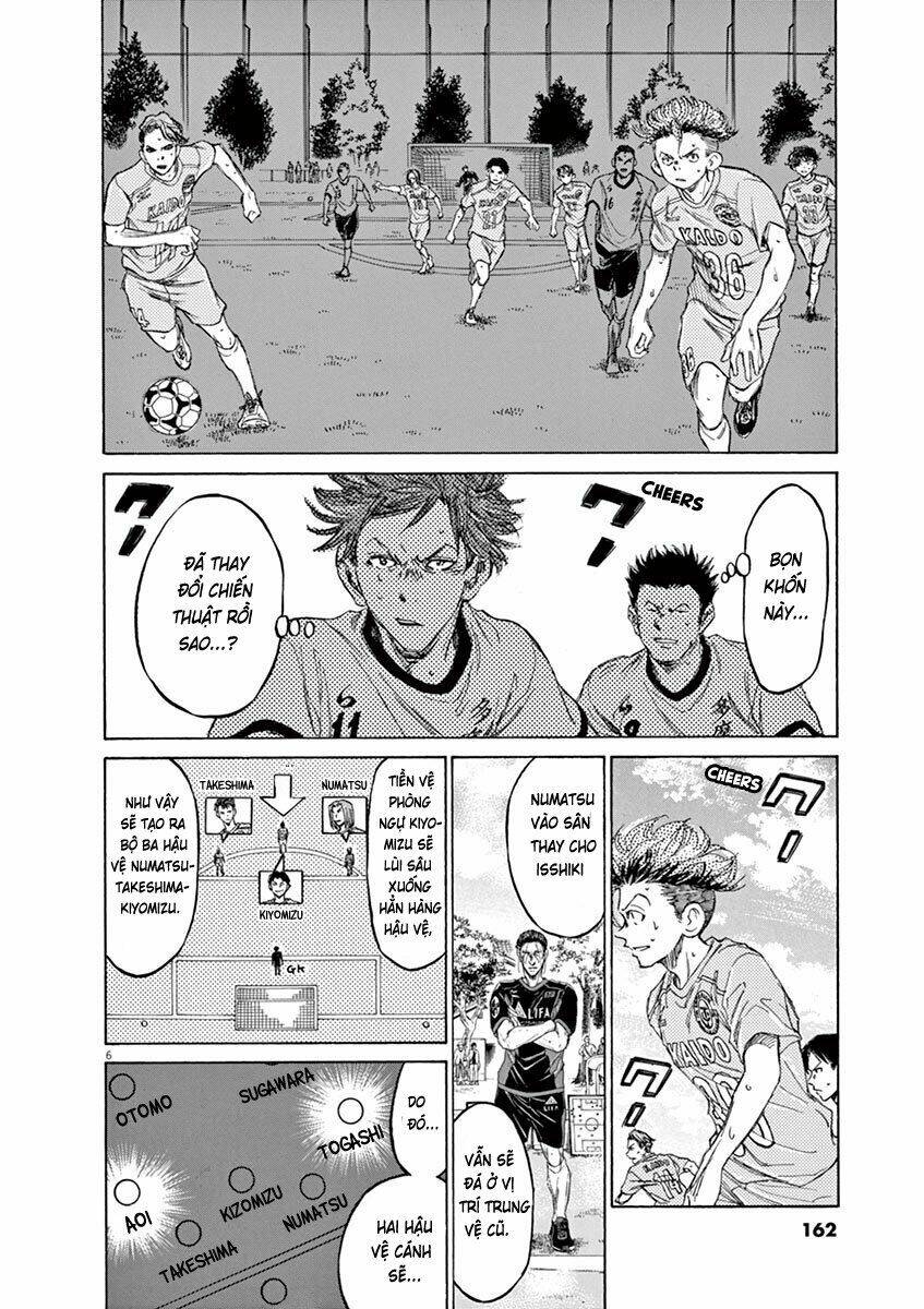 Thiên Tài Bóng Đá Ashito - Chapter 81 - Page 7