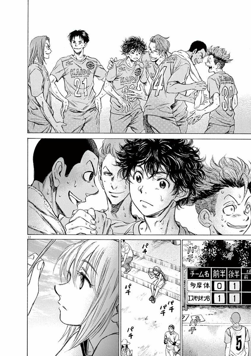 Thiên Tài Bóng Đá Ashito - Chapter 83 - Page 13