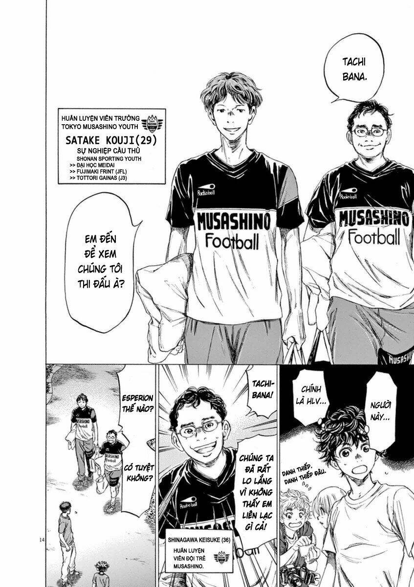 Thiên Tài Bóng Đá Ashito - Chapter 84 - Page 20