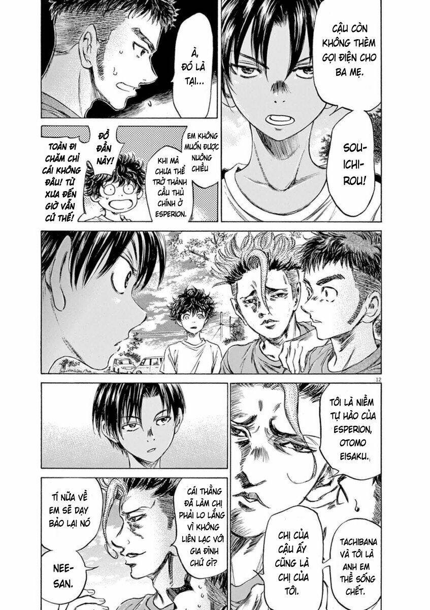 Thiên Tài Bóng Đá Ashito - Chapter 86 - Page 14