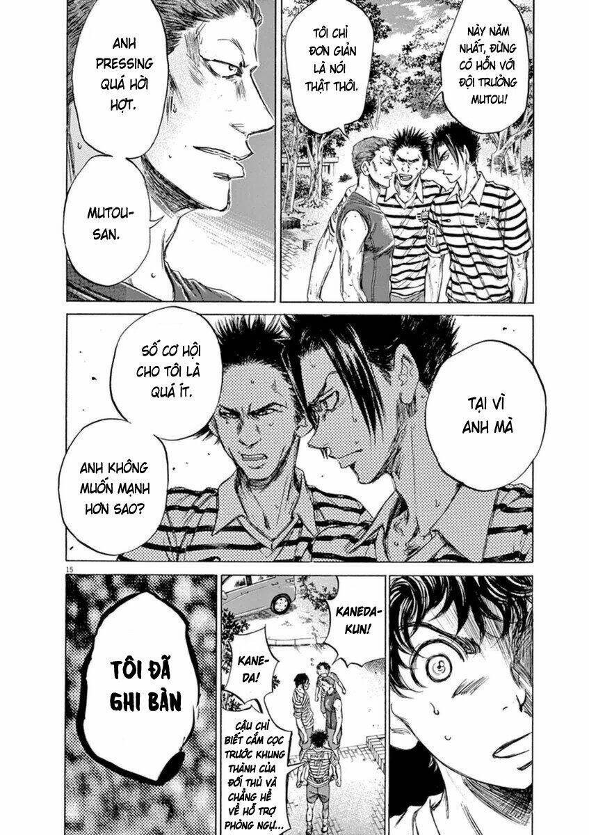 Thiên Tài Bóng Đá Ashito - Chapter 86 - Page 17