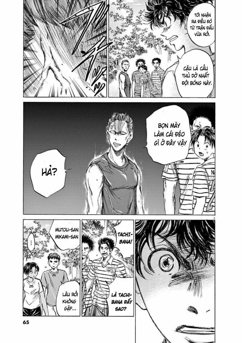 Thiên Tài Bóng Đá Ashito - Chapter 87 - Page 4