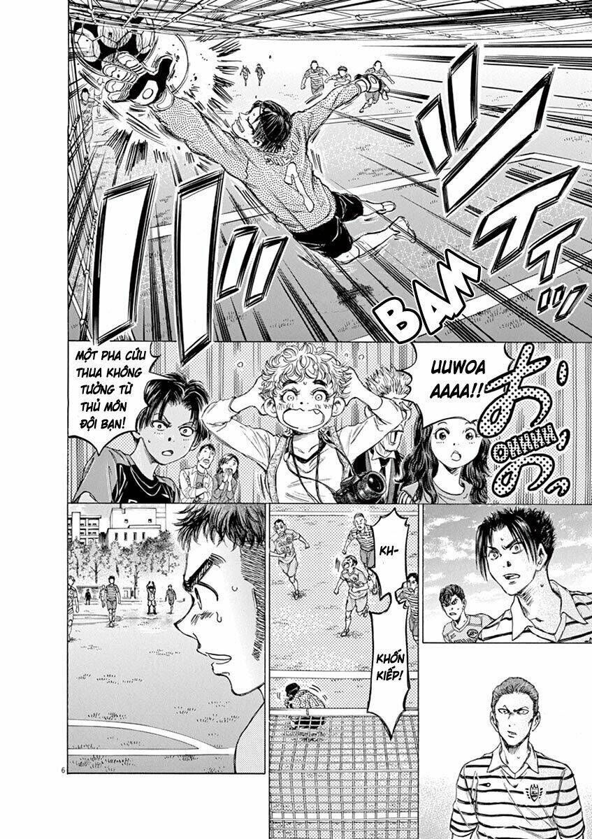 Thiên Tài Bóng Đá Ashito - Chapter 95 - Page 11