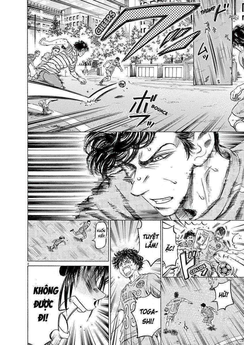 Thiên Tài Bóng Đá Ashito - Chapter 96 - Page 6