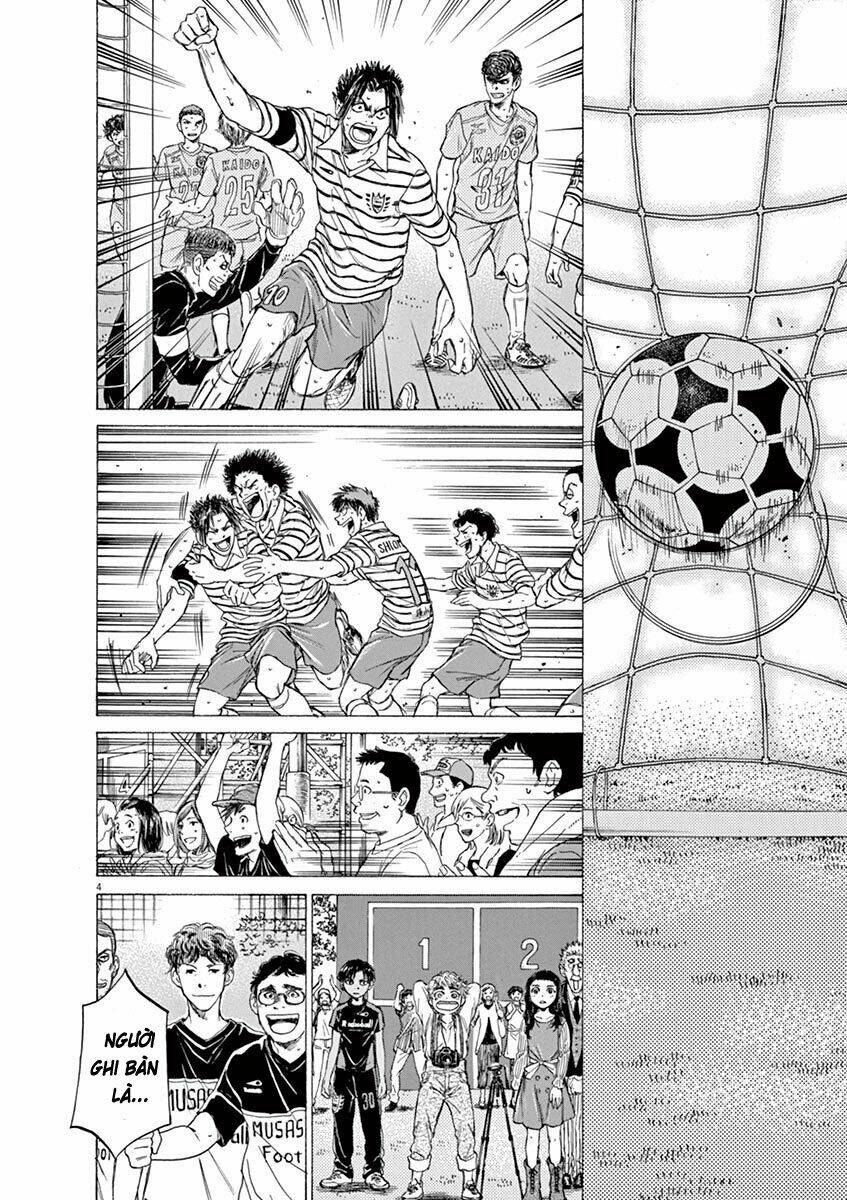 Thiên Tài Bóng Đá Ashito - Chapter 99 - Page 5